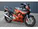 Piese accesorii motocicleta honda 904216 poza 3